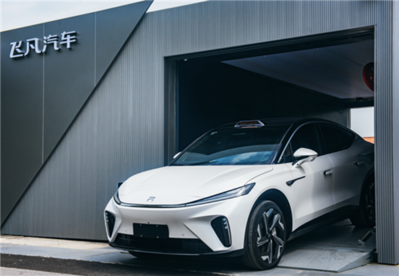 吳冰：飛凡要&ldquo;對(duì)得起&rdquo;上汽