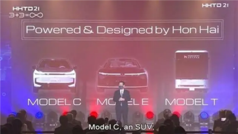 富士康造車，沒有特斯拉的命
