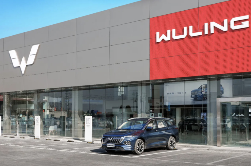 給五菱潑盆冷水