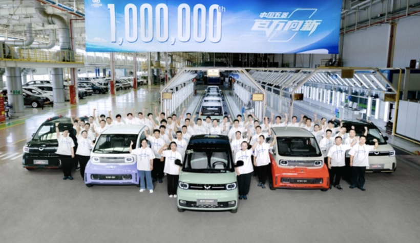 給五菱潑盆冷水