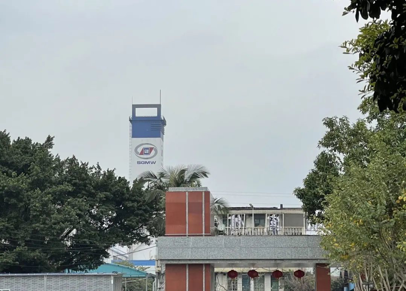 給五菱潑盆冷水