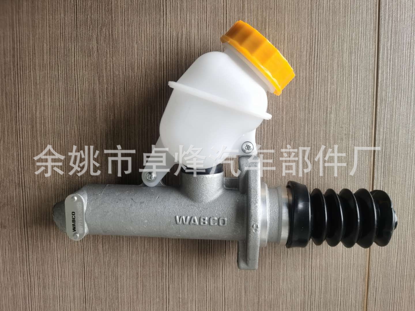 576fa7bce84e1dea5a758495ab9af1