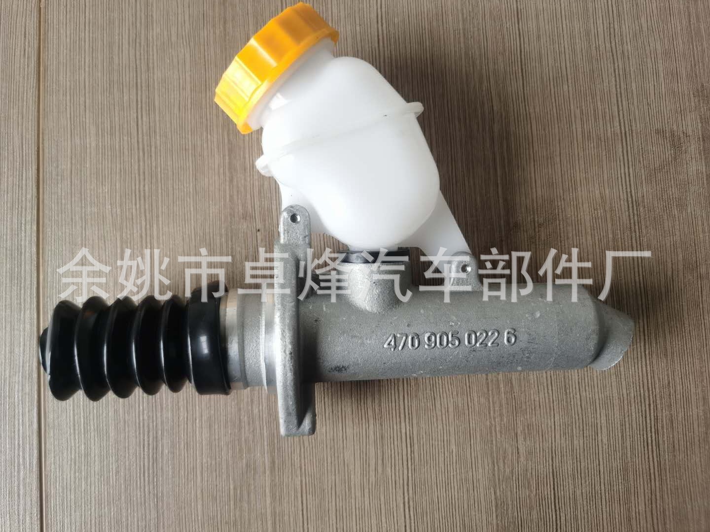 547c683b056430929d58348b2f9381