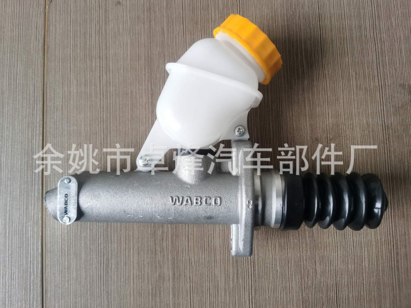 350cf8abc3c33c5452c9339f40bfee