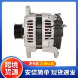 超大功率36V48V56V73V75V150A永磁交流發(fā)電機(jī)新能源汽車(chē)