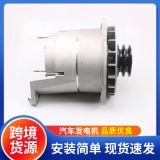 CA1236IR奔馳0124655003華柴6M1015道依茨01182159發(fā)電機(jī)JFZ29118
