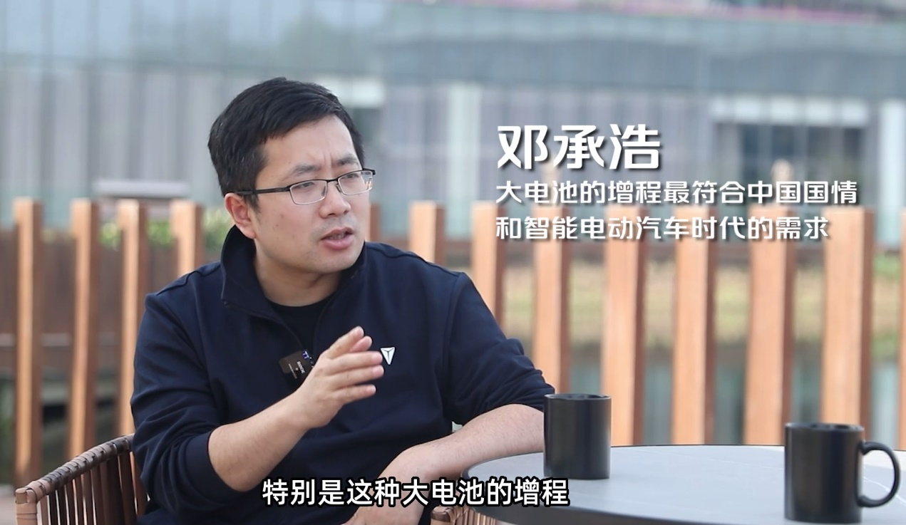 鄧承浩:SL03增程版超越所有合資燃油汽車