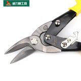 威力獅航空剪工業(yè)級鐵皮剪 不銹鋼板剪刀 多功能專業(yè)龍骨剪鐵絲剪