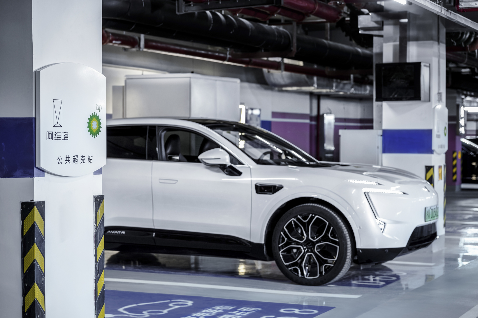 開啟十日內(nèi) 阿維塔11首批用戶鎖單突破5000臺