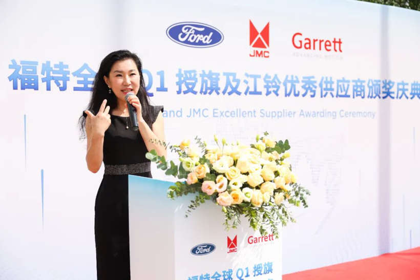 蓋瑞特榮獲福特全球Q1供應(yīng)商并連續(xù)14年獲江鈴&ldquo;優(yōu)秀供應(yīng)商&rdquo;稱號(hào)