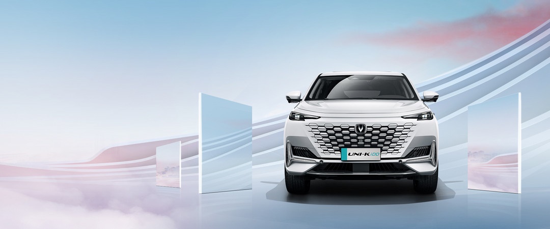 長安汽車業(yè)績會：深藍(lán)明年6月上市C673，阿維塔未來有上市計劃