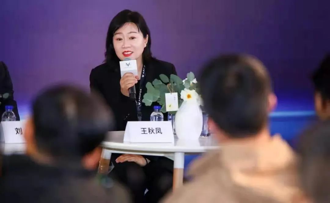 傳極狐汽車總裁王秋鳳離職 內(nèi)部人士：以后續(xù)企業(yè)公告為準