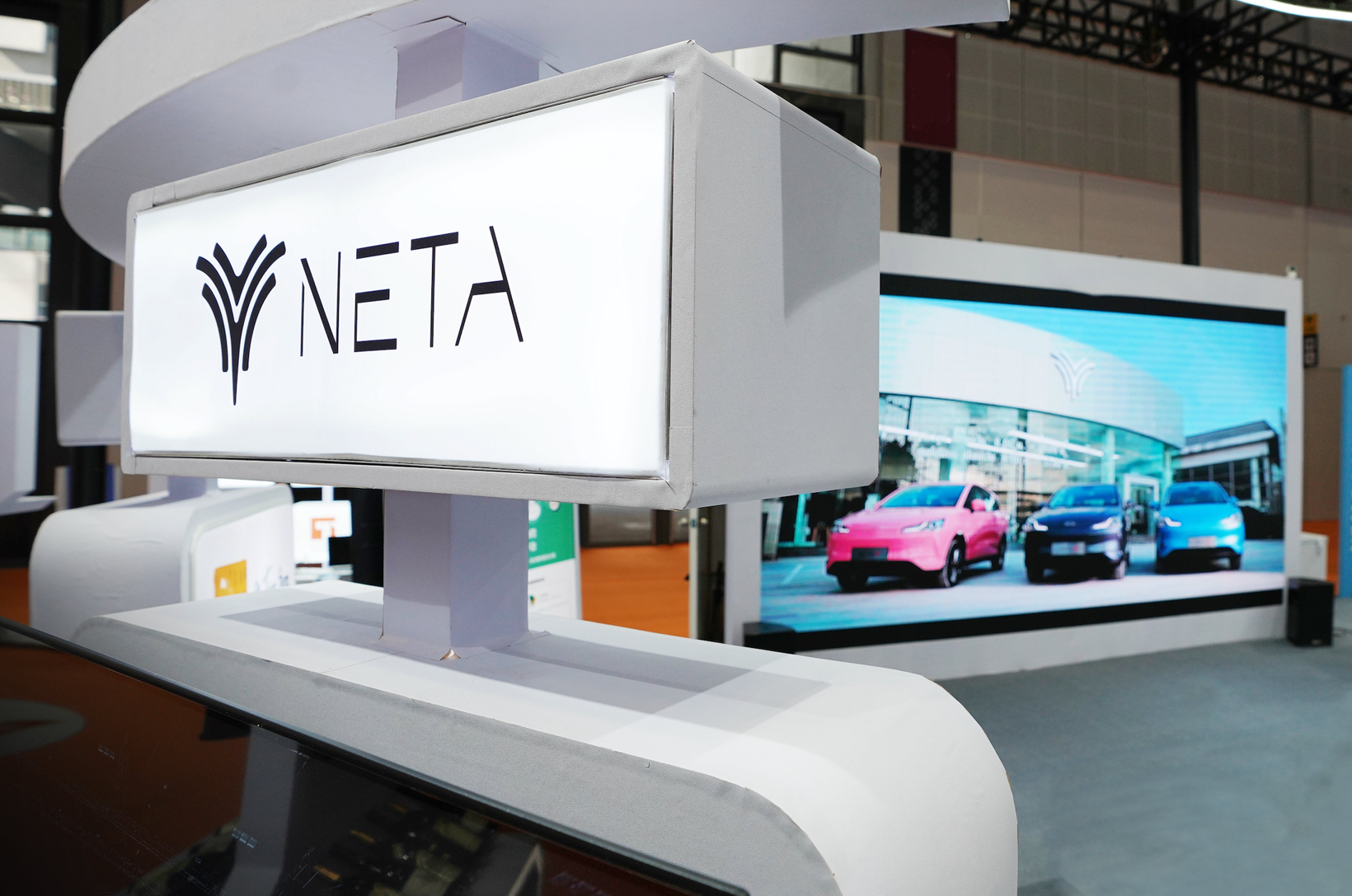 從&ldquo;中國(guó)哪吒&rdquo;到&ldquo;世界哪吒&rdquo; 哪吒汽車(chē)亮相進(jìn)博會(huì)