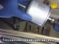 汽車燃油濾清器到底要不要更換？多久更換一次？ (269播放)