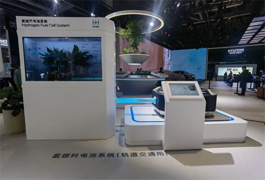 平步上&ldquo;氫&rdquo;云丨進博會2022