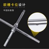 十字輪胎扳手廠家供應(yīng)換胎工具伸縮加長省力拆卸輪胎十字套筒扳手