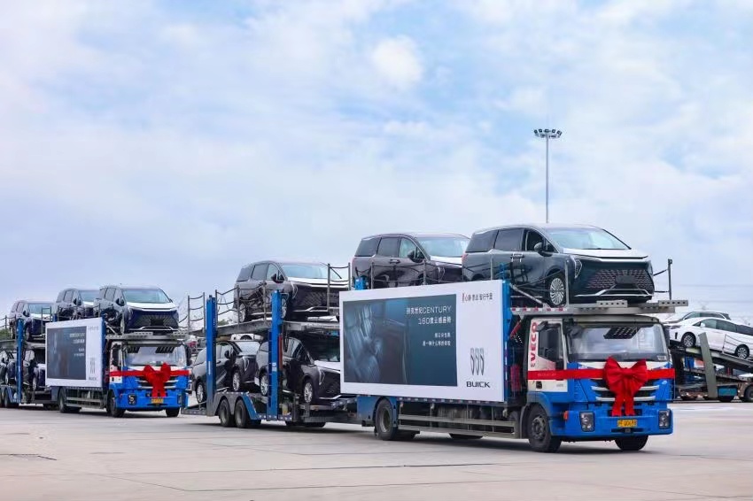 別克世紀(jì)CENTURY正式發(fā)運并將開啟交付