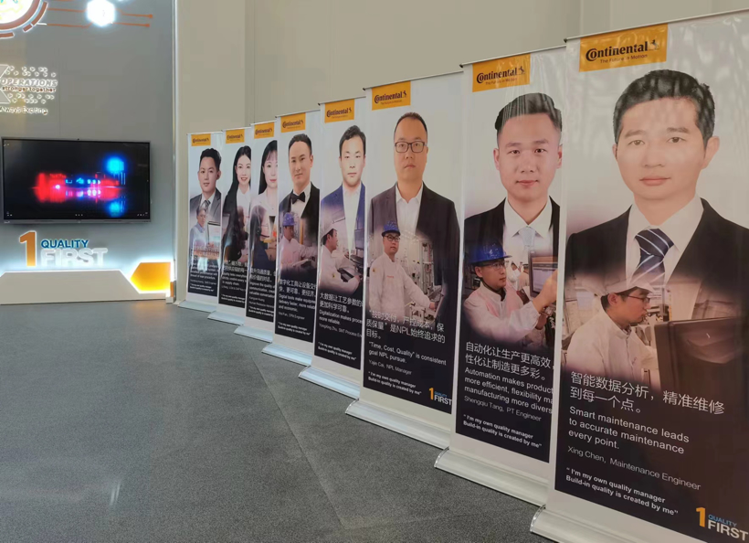 5G數(shù)字化超級工廠究竟什么樣？探訪大陸集團(tuán)長沙新基地