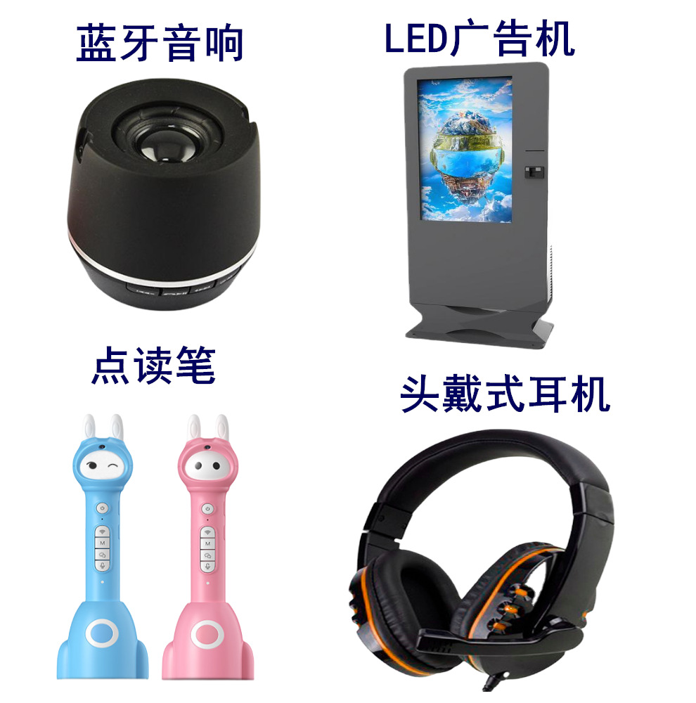 海報20210603143210