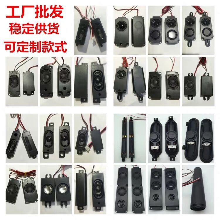 QQ圖片20190809161457