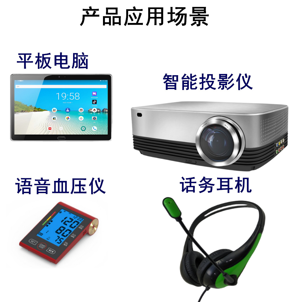 海報20210603122740