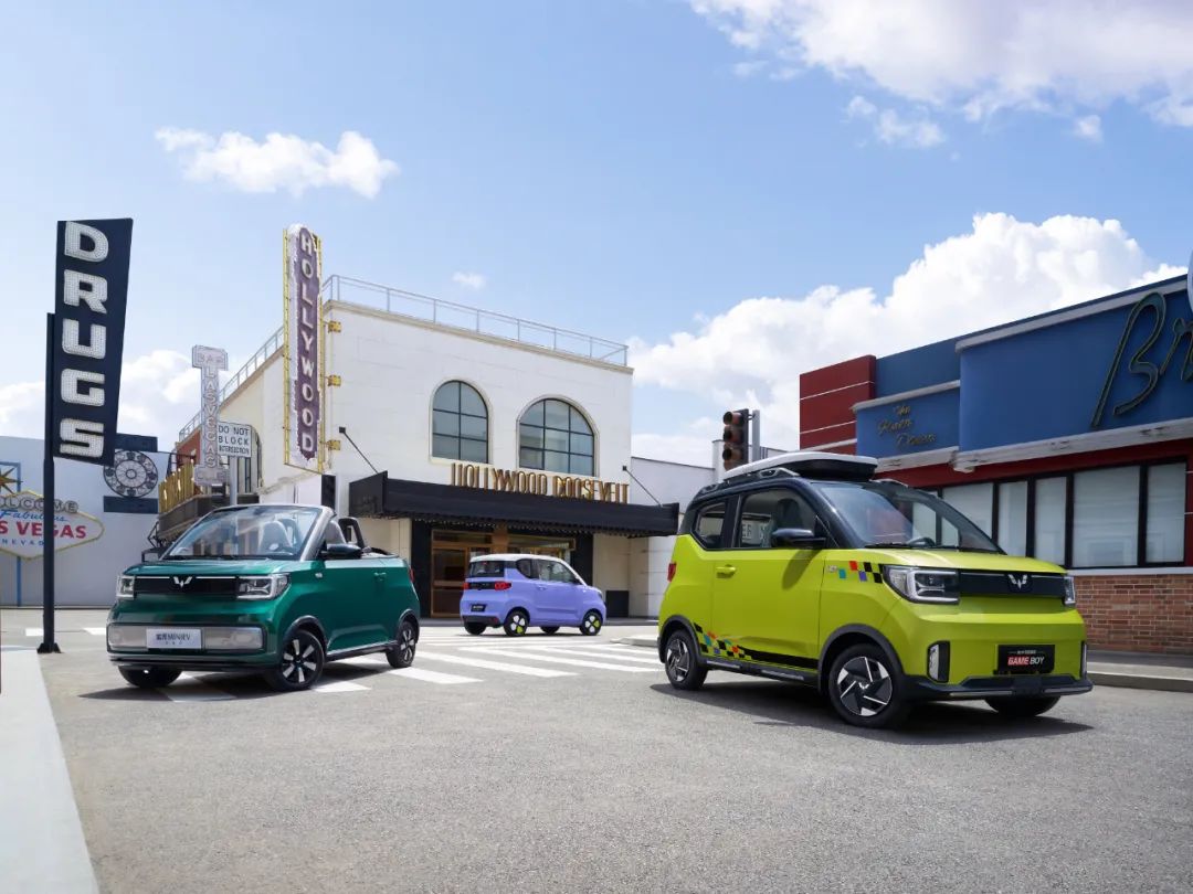 宏光MINIEV限時(shí)降價(jià)，2.98萬起售