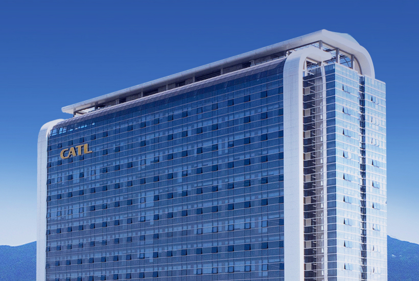 傳寧德時(shí)代考慮赴瑞士上市，至少發(fā)行50億美元GDR