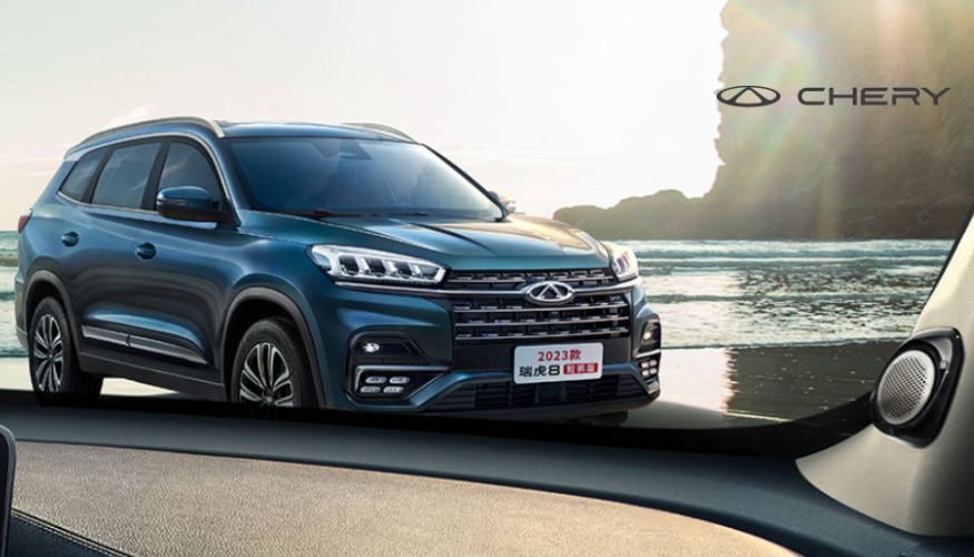 奇瑞也要親自造船&ldquo;出海&rdquo;？