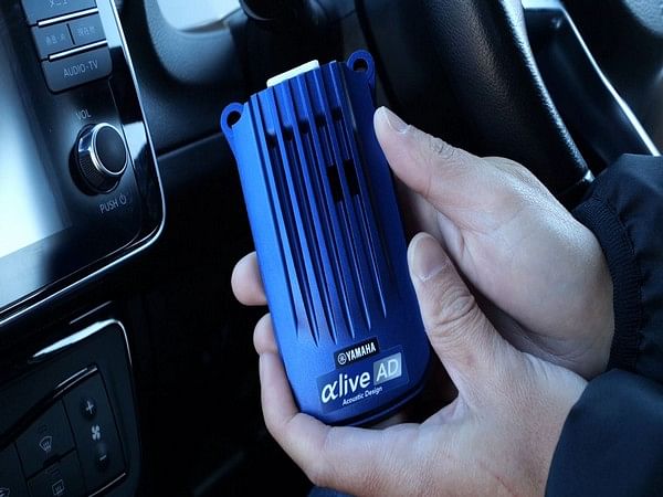 雅馬哈開發(fā)出車內(nèi)噪音控制系統(tǒng) 實現(xiàn)舒適駕駛