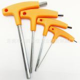 T型內(nèi)六角扳手 兩用拐形內(nèi)六角扳手2mm2.5mm3mm4mm 5mm6mm8mm10mm