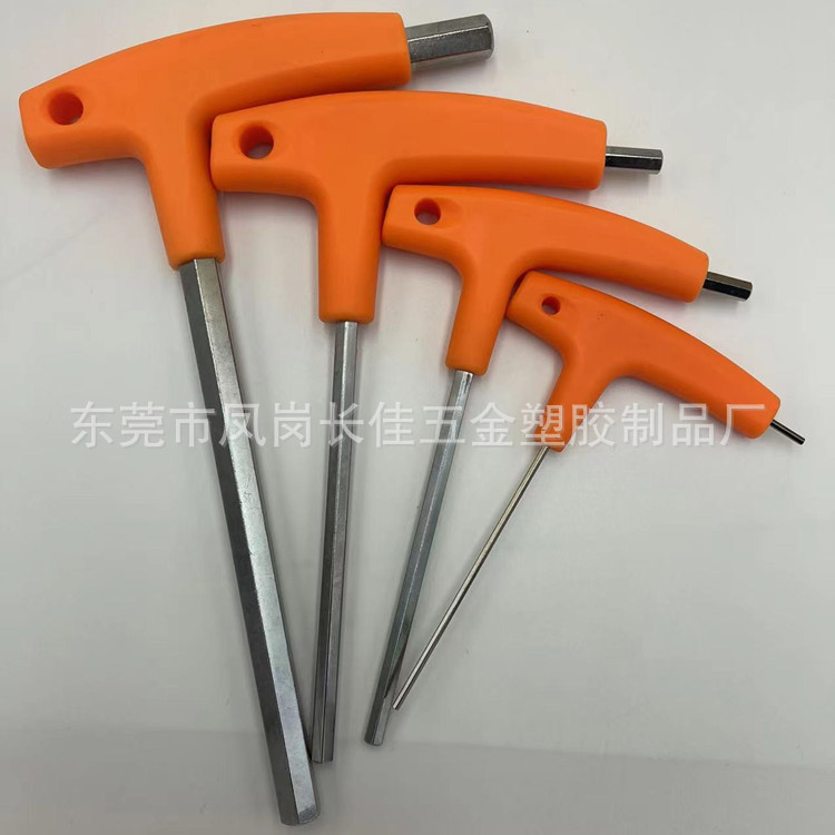 微信圖片_20220325160157