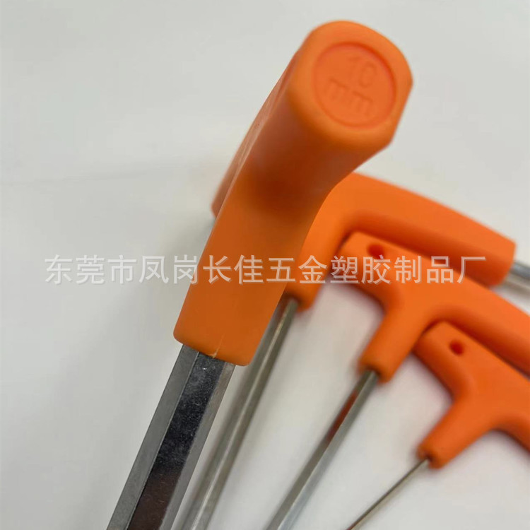 微信圖片_20220325160224