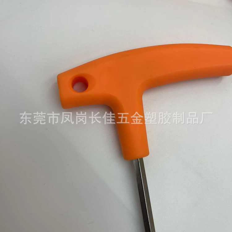 微信圖片_20220325160255