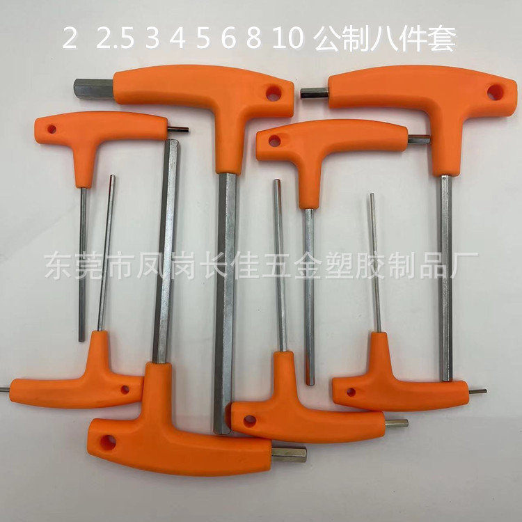 微信圖片_20220325160235