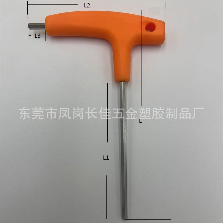 微信圖片_20220326133633