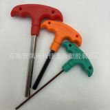 廠家直銷 T型內(nèi)六角扳手 包膠扳手 3mm 4mm 5mm 6mm鍍鎳 量大從優(yōu)