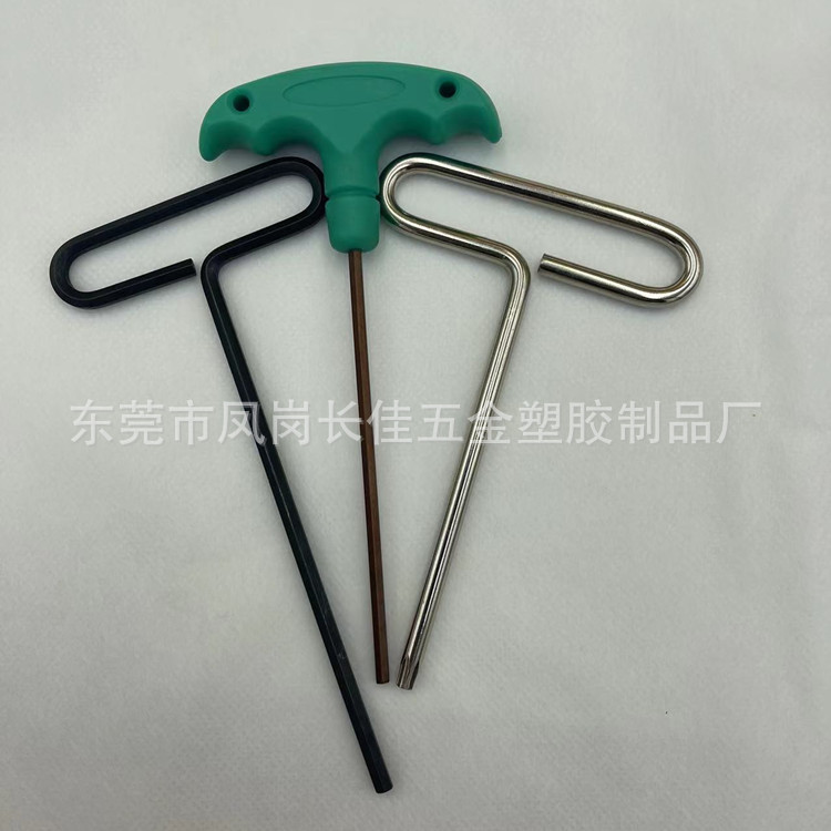 微信圖片_20220326224439