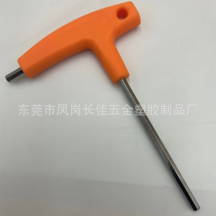 微信圖片_20220325160248