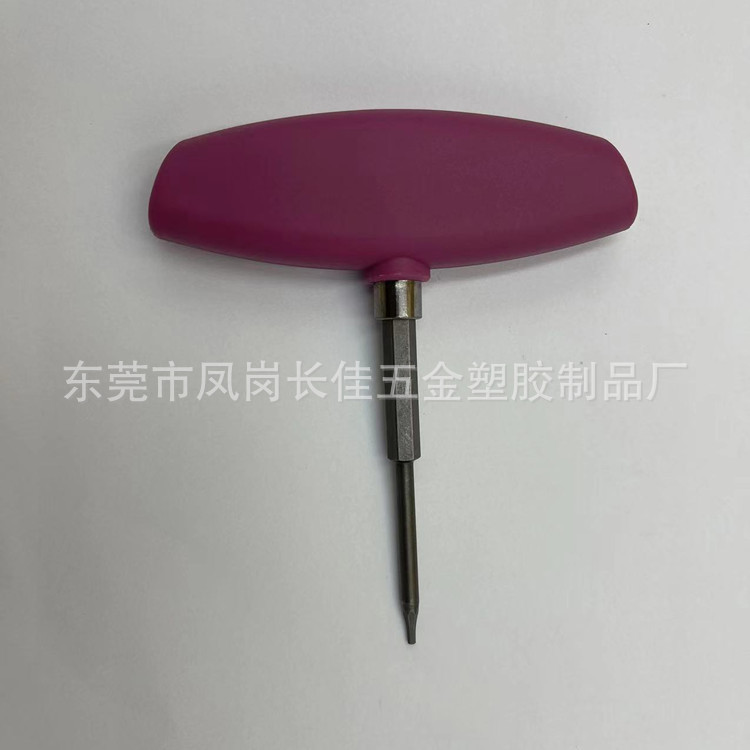 微信圖片_20220326172726