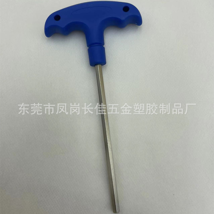 微信圖片_20220326223818