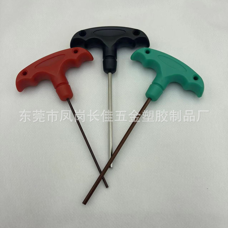 微信圖片_20220326223825