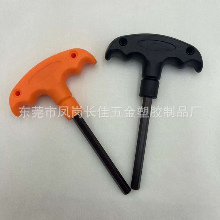 微信圖片_20220326223801