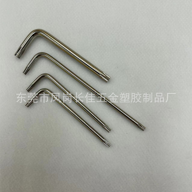 微信圖片_20220331204549