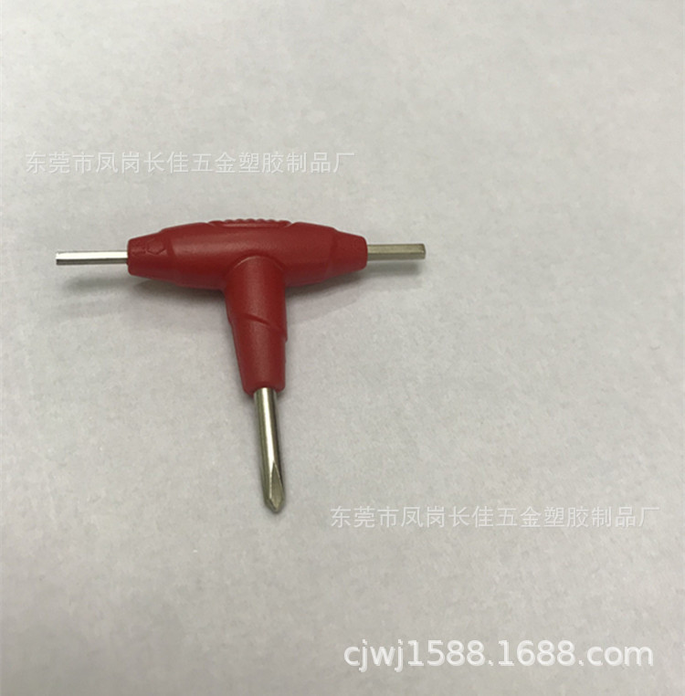 QQ圖片20181104154105_副本