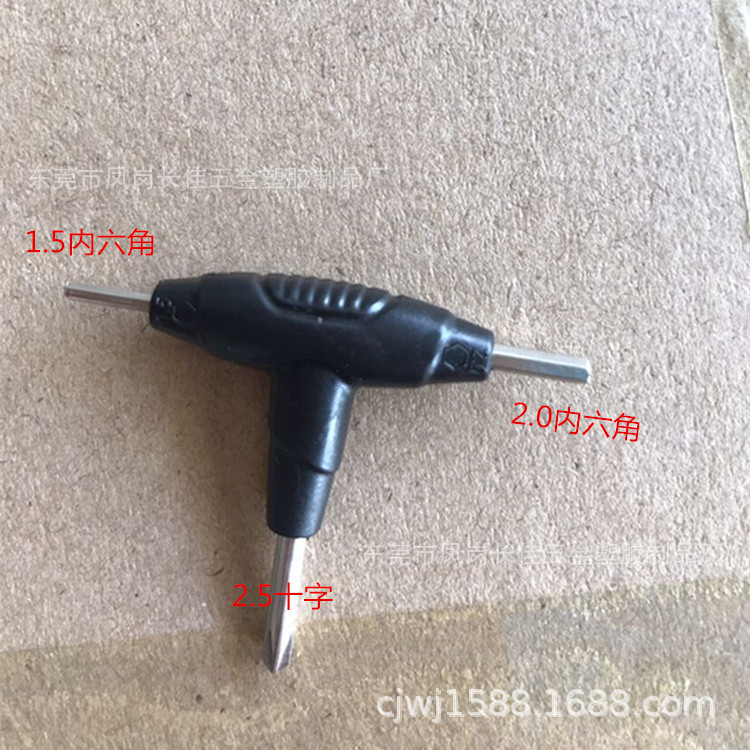 QQ圖片20181012112619_副本