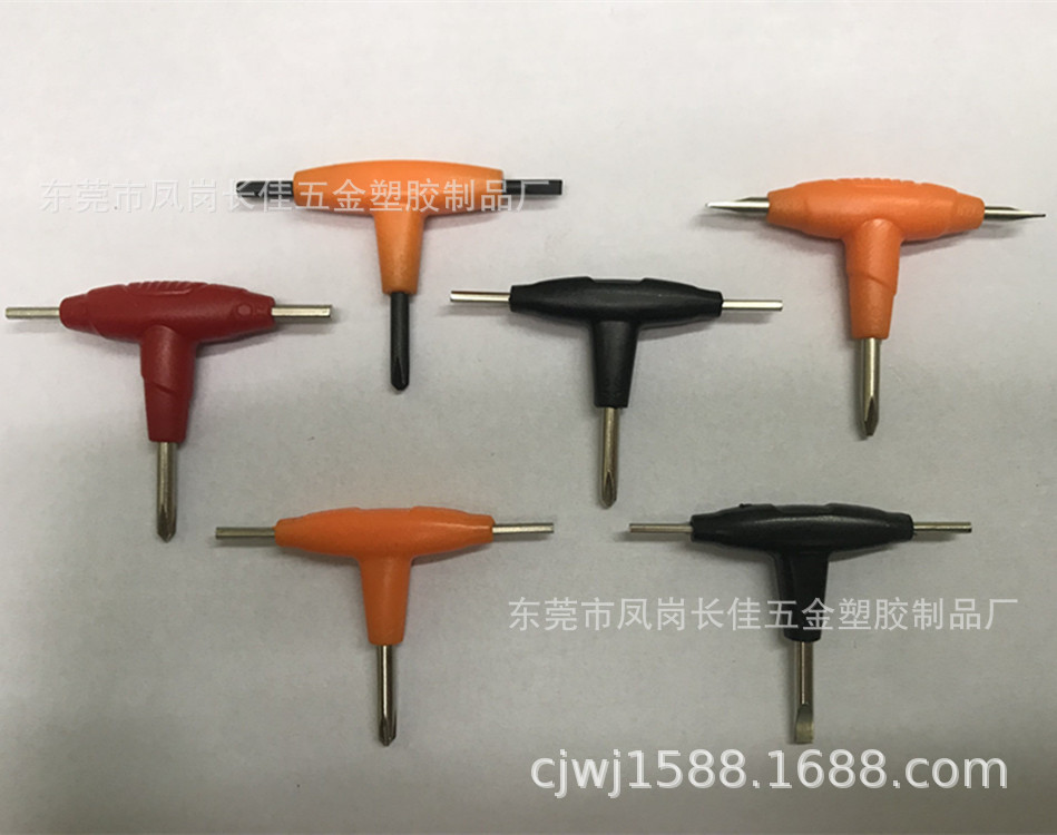 QQ圖片20181104154045_副本