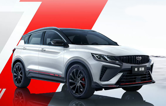 換裝1.5T發(fā)動機 吉利新繽越將5月18日上市